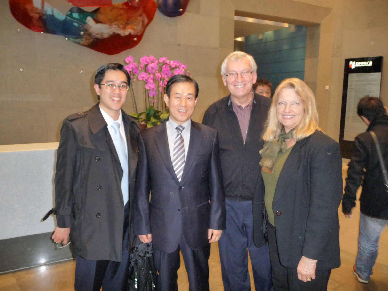 2009_1107_koreachinashanghai