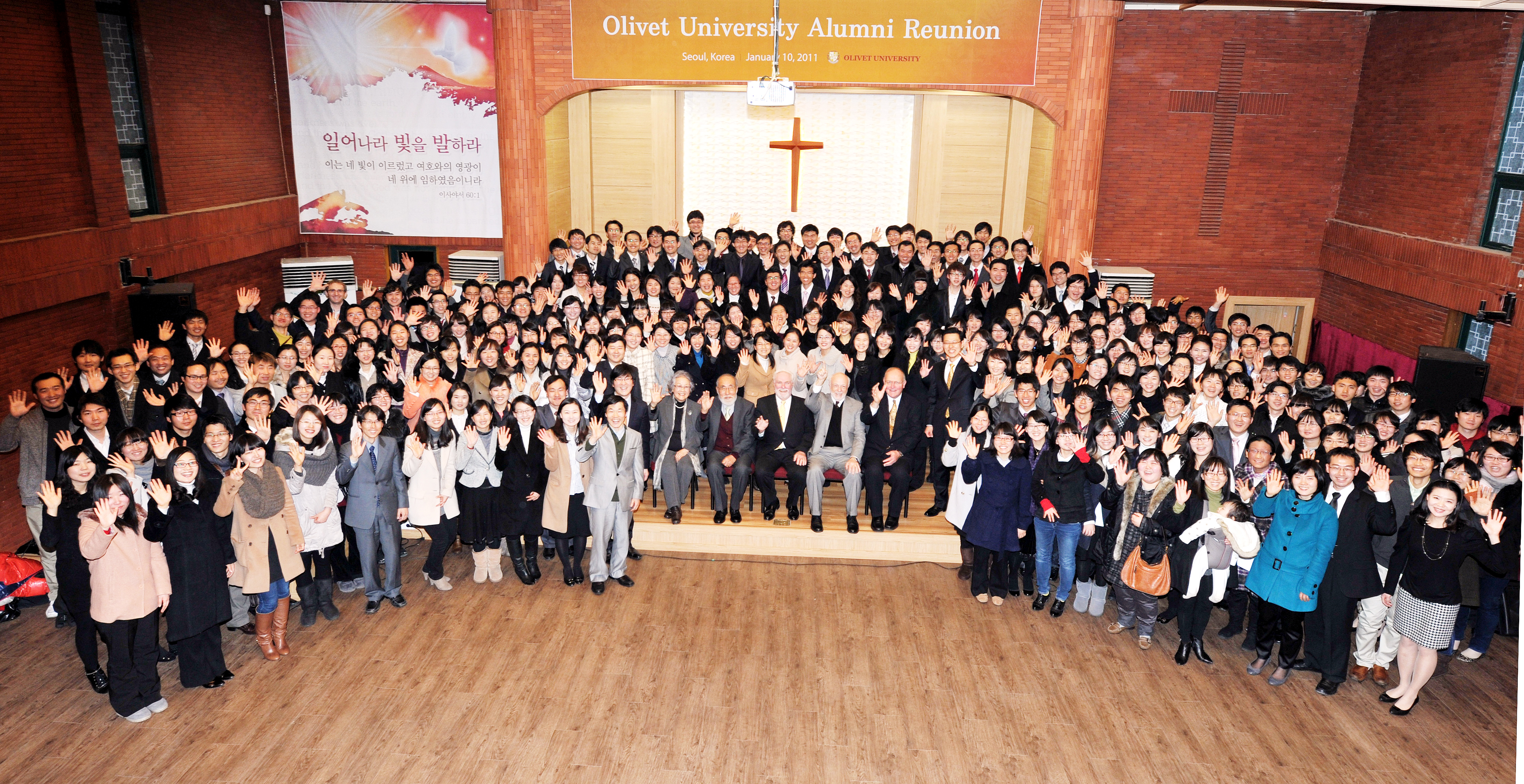 Dr. Jang Sik Lee Olivet University